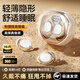Chengruida Bluetooth Headset 2025 New Bluetooth/Wireless Headset In-Ear Ultra-Long Battery Life Noise Reduction Sleep Music Huaqiangbei Top Ten Bluetooth Headset Gold List No. 1 C31 Skin-High-end Version丨10,000-Yuan Cinema Sound Suitable for Apple, Huawei, Xiaomi, Oppo Vivo