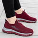 Foot Lijian Master Old Shoes for Women in Summer Breathable One-Picking Mom and Daddy Shoes Anti-Slip Sole Comfortable Middle-aged and Elderly Sports Healthy Black 9928 (Men's Model) 39