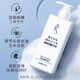 丝滑柔顺洗发水500ml 控油蓬松留香柔顺呵护头皮去屑洗头膏女 丝滑柔顺洗发水500ml