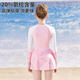 Children's swimsuit girls one-piece 2025 new girls sun protection swimsuit middle and large children junior high school students cute swim skirt blue Minnie 110 100 height 100-110cm weight 25-35Jin Jin is equal to 0.5 kg
