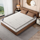 Yejuchu Hilton Simmons Matelas 1,8 * 2m Matelas de printemps silencieux 20 cm d'épaisseur matelas marron coco marron matelas matelas indépendant à neuf zones rond [coco confort brun 22cm] 1350 mm * 1900 mm