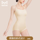 猫人后脱式三角连体塑身衣女夏季款收腹提臀束腰产后美体塑形 粉底肤 (免穿内衣 便捷后脱) M 体重90-105斤