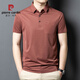 皮尔卡丹（pierre cardin）2025冰丝短袖男T恤中年爸爸装夏季薄款休闲透气无痕条纹polo衫男 深灰15286 2XL 54建议体重160-175斤
