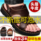 意尔康【真牛皮】头层牛皮厚底按摩底凉鞋男真皮夏季男士凉鞋休闲沙 棕色9928_【头层牛皮+按摩底】 38