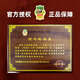 Dunhuang Brand Dunhuang Guzheng 694kk Banana Window Night Discurso Examen de clasificación Guzheng Shanghai Instrumentos musicales nacionales Factory 1 694kk Banana Window Night Discurso (soporte sin instalación)