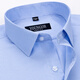 Camiseta de manga corta para hombres CEO Yageol Summer Cotton Pure Cotton Business Casual Professional Wear Camiseta de rayas de mediana edad antihorreas DX6626 38 Sugerencias [100-120Jin [Jin equivale a 0.5 kg]]