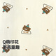 Badibadi Autumn New Pure Cotton Baby Baby and Girl Home Clothing Juego de aire acondicionado Traje Bosque Oso 100