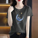 Duvanis Kurzärärt-T-Shirt für Frauen 2025 Neue amerikanische Frauen mittleren Alters mittleren Baumwolltibetanblaues High-End-T-Shirt für Frauen losen runden Hals 6161 Marineblau