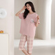Modal Pajamas de algodón delgado Summer Summer Pantalones de manga corta de manga corta Gran tamaño Casual Summer's Women's Home Cloting 1283 Pink M 160 [85-100Jin [Jin iguala 0.5 kg]]]