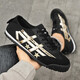 Summer breathable one-legged canvas shoes trendy and versatile casual board shoes for men and women German training shoes mesh cloth Forrest Gump shoes L533 black 40