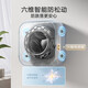 LittleSwan 3kg wall-mounted fully automatic mini underwear washing machine Water Cube nano silver ion sterilization, mite anti-allergy, six-dimensional anti-loosening, first-level energy efficiency, single-wash model TG30M80 ultra-fine bubble cleaner