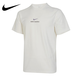 Nike (NIKE) short-sleeved men's summer new style breathable quick-drying running training T-shirt for men's sports and casual solid color top half-sleeved HF6169-133 M /170/88A