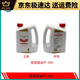 洋马收割机配件插秧机液压油变速箱油齿轮油国四机油国三机油 国三机油CF 10W-30 1E6B34-9855