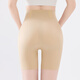 
FENTENG Women's Body Shaping Shorts 2025 Summer New Belly Climbing and Butt Lifting Safety Pants