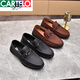 卡帝乐鳄鱼（CARTELO）男鞋夏季透气商务休闲套脚爸爸皮凉鞋男士镂空皮鞋牛皮打孔豆豆鞋 9910黑色 40