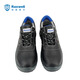 Raxwell Volshield-U zapatos de seguridad aislados aislamiento anti-smash (6kV) Aislamiento eléctrico anti-smash (6kV) VO-35RW3525