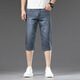 Playboy ice silk seven-point denim shorts for men's trendy brand slim straight mid-tie 2025 summer thin casual and versatile men's pants 757# Ice sand blue 29 [waist circumference 2 feet 2 recommended 100~110Jin [Jin equals 0.5 kg] wear]