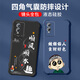 不辣适用VIVOY76S手机壳男款镜头全包边液态硅胶四角气囊防摔保护套微磨砂励志文字卡通新款 ou1283做个俗人-炫酷黑 VIVOY76S【单壳】
