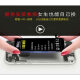 Jing Yanxuan es adecuado para Nubia Red Devil 6 Battery Devil 7 Red Devil 3S Red Devil 5S5G Red Devil 6R6SPRO BABLEA ELÉCTRICA NX679J Terrela de gran capacidad de gran capacidad + Glue