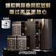 Zhengshanding Oolong Tee Top Duft Phoenix Single Pine Shrimp Entenscheiße Duft Spezial 16G Medium Fire Gift Box Teen -Geschenkqualität Authentisch