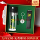 Igiftfire Veterans Memorials 1. August Armee Tag Geschenke Praktische Einheit Gemeinschaft Beileid Veteranen Aktivität Geschenkanpassung Paket 8