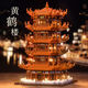 Compatible avec LEGO Tiananmen National Trend Building Blocs Buildings Afang Palace Toys, minuscules particules assemblées blocs de construction Modèle Cadeau [modèle acrylique] Tiananmen de taille moyenne 3888 Particules + couverture acrylique + couleur