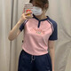 阿迪达斯 （adidas）三叶草短袖女装夏季新款户外运动短款时尚休闲圆领t恤 JP1429 M