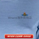 
Vivienne Westwood SS23 Saturn embroidered round neck pullover sweater for women Blue Blue XS