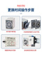 Yue Changsheng Zhengtai time relay 220v AC adjustable 12 delay 24v delay JSZ3 power off control JSZ3A-D DC12V