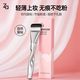 Ji Rui (ZA) foundation brush 1 piece