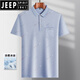 JEEP SPIRIT中年男士翻领短袖t恤爸爸装夏季薄款polo打底衫中老年冰丝半袖男 冰丝-9923 蓝色 真口袋 L 50/170