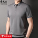 Gy Yageol Mulberry Silk à manches courtes T-shirt masculin 2025 Summer Business et Cound Colomb Color Polo Men's Revers Polo 7036 Zhonglan L 170 [suggéré 124-140jin [Jin est égal à 0,5 kg]]]
