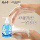 Longrich chamomile antibacterial foam hand sanitizer easy to clean rich 500ml*4 (1 bottle + 3 bags refill)