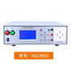 
Lissel comprehensive tester safety performance comprehensive tester pressure-resistant grounding power leakage insulation start GL9905 five-in-one