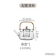 Haofeng 2025 new glass teapot complete tea set set teapot steaming all-in-one household teapot as a gift