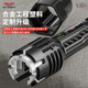 Delixi socket wrench tool multifunctional sink wrench kitchen special wash basin removal faucet wrench