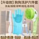 Pet dog bathing and combing Teddy Bichon Golden Retriever special bathing brush puppy hair combing needle tool artifact upgraded model 6-piece dog care set - owner owner has used it since childhood for bathing/massage/manicure/