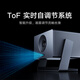 Xiaomi (MI) laser projector 3 4K resolution Pure three-color laser light source Xiaomi Pengpai Zhilian Home Cinema integrated gimbal, first-level energy efficiency