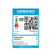 EPSON WF-4838/WF-7318/WF-7848 Color Inkjet A4/A3 Wireless Drucker Automatisch doppelseitiger Druck WF-4838 [A4 Color 4-in-1/Wireless doppelseitig]