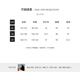 ME HOME YANG【温柔两件套】绵羊毛混纺软糯亲肤透气时尚百搭针织毛衣 冰沙粉(两件套) S (36) 80-100
