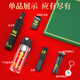 Igiftfire Veterans Memorials 1. August Armee Tag Geschenke Praktische Einheit Gemeinschaft Beileid Veteranen Aktivität Geschenkanpassung Paket 8