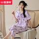 Hengyuanxiang 2025 new summer short-sleeved cropped pants pajamas women's national style home clothes casual and can be worn outside suits National style short-sleeved 9901 YZT cropped pants M Recommended 80-100Jin [Jin equals 0.5 kg]