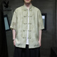 Playboy (Playboy) Summer delgado Camisa de manga corta Nuevo estilo chino Estilo antiguo Botón Tang Suit Men's Chinese Bamboo Leaf Top Zhongshan Suit CS9898 Negro 5xl