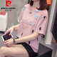 皮尔卡丹（pierre cardin）纯棉短袖T恤女夏装新款200斤mm加大码宽松显瘦百搭遮肚子上衣女士 9901灰色 M 80-95斤