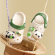 Balabala Children's Shoes Children's Crocs Shoes Boys Girls Sandals Cartoon Panda Shoes 2025 Summer New Style Off-White 26