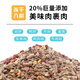 Parlmu Parlam Egg Yolk Beef Grain Three-Pin Dog Food 4Jin Jin is equal to 0.5kg. Adult dogs, puppies, Teddy Corkin fur, all dog breeds. Three-pack dog food 4Jin Jin is equal to 0.5kg.