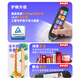 Xue Gaosheng Dictionary Pen Reading Pen Intelligent Primary School High School Electronic High-speed Translation English Learning Pen General Pen Professional Scanning Pen New Product Xue Gaosheng 64GB Primary School High School All-Subject Q&A