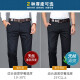 Baisidon high-end Tiansi cotton men's casual pants straight loose business trousers spring middle-aged dad men's pants 6223 military green spring and autumn style 33 two feet five five
