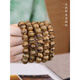 
Pangdonglai quality fragrant Indonesian Dala dry tiger striped pattern artwork Buddhist bead bracelet 12mm entry-level men and women [real number D12001] One thing one shot/no