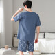 Yadelin Modal de verano Pajamas de manga corta Summer Summeres delgados de gran tamaño adolescente Estudiante masculino Hogar YSX9713 L